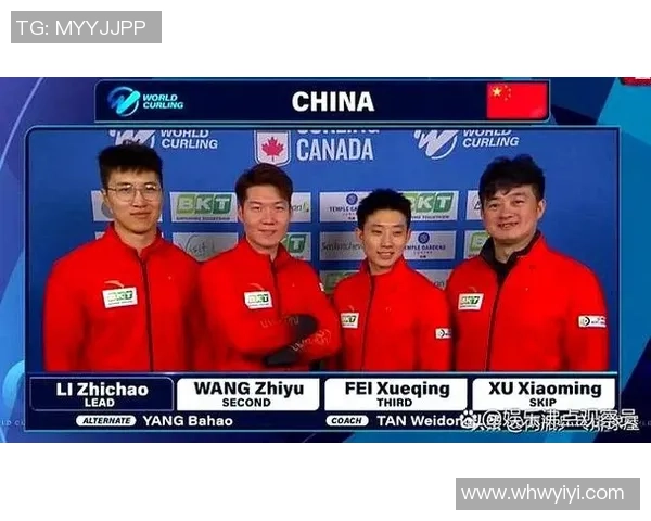 北京篮球队以86分领跑世界锦标赛积分榜展现强劲实力