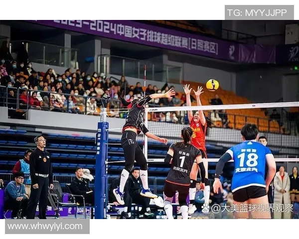 赛后分析:北京排球队与广州排球队实力对比及比赛亮点总结
