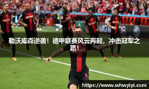 ac米兰体育