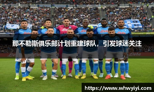 米兰官网