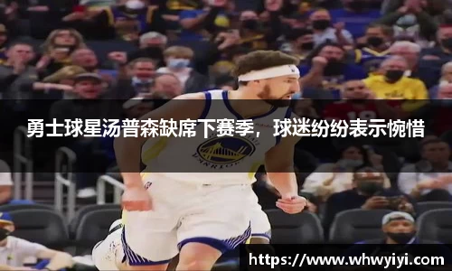 ac米兰体育