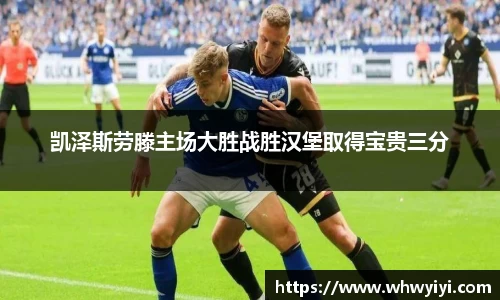米兰官网