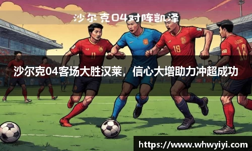 米兰体育官网