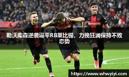 ac米兰体育