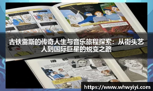 米兰官网