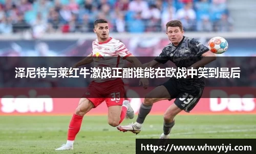 米兰官网