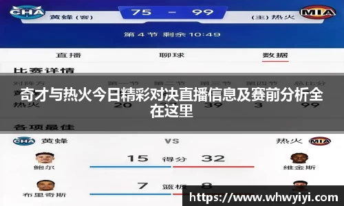 米兰体育官网