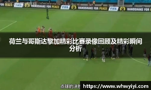 米兰官网