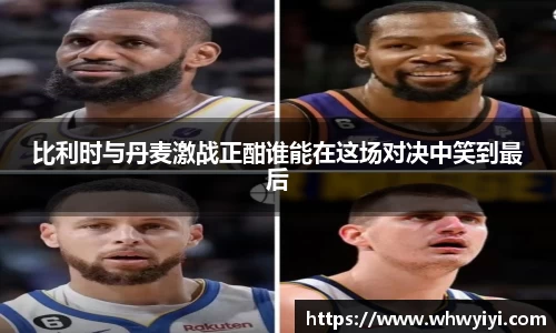 米兰体育