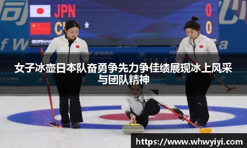 ac米兰体育