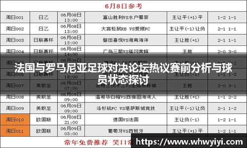 ac米兰体育