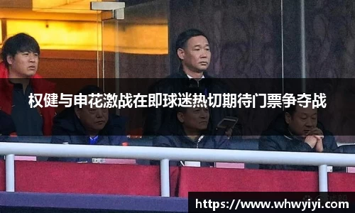 米兰官网