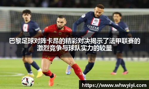 米兰体育官网