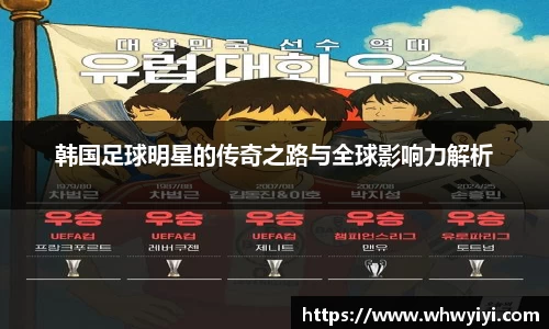 ac米兰体育