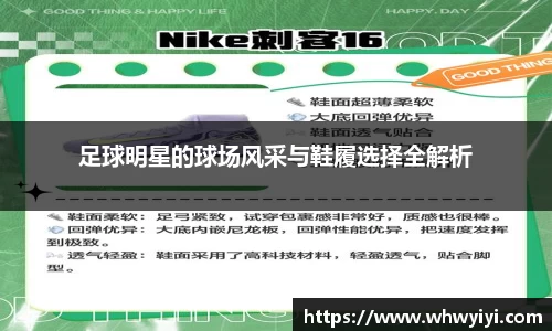 米兰官网