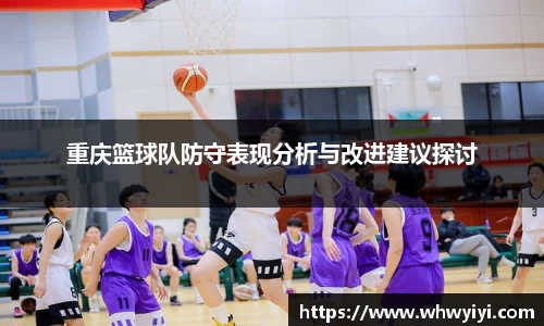 米兰体育官网