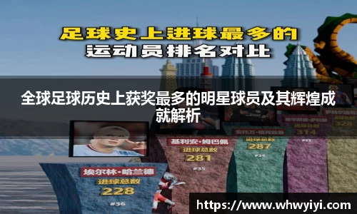 ac米兰体育